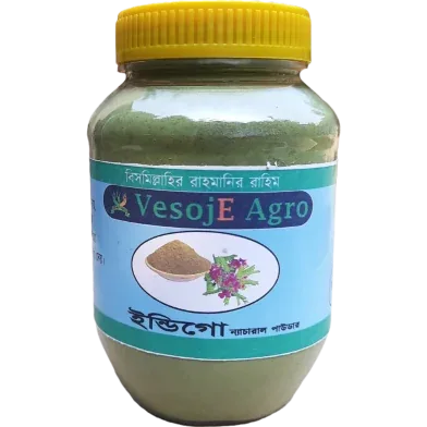 Vesoje Agro Indigo Powder(ইন্ডিগো গুড়া) 100Gm - Rokomari product